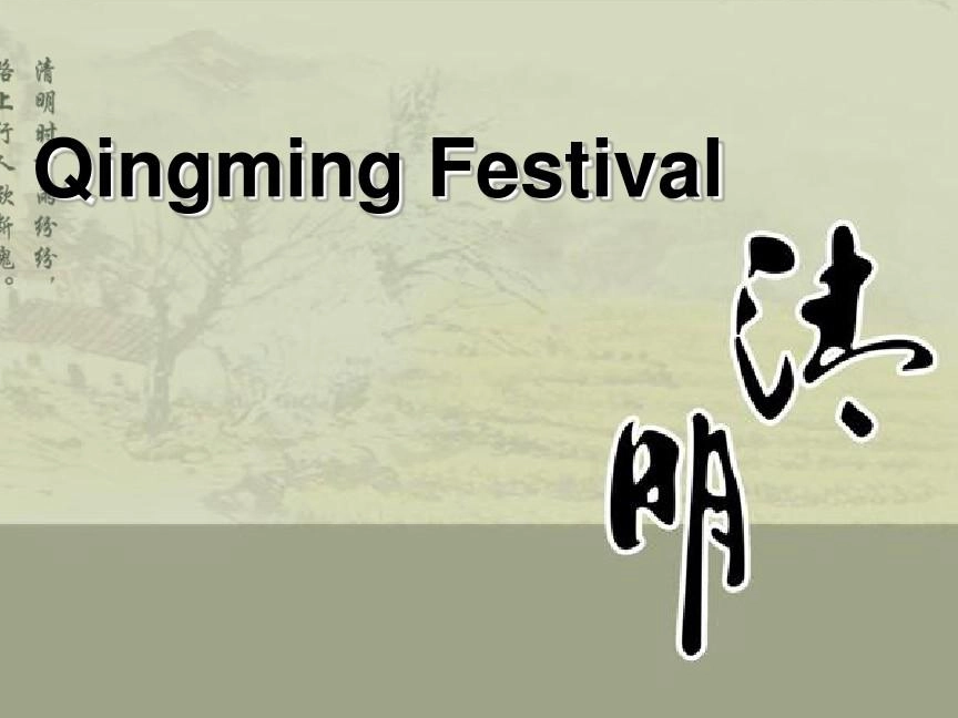 The Essence of Qingming Festival
