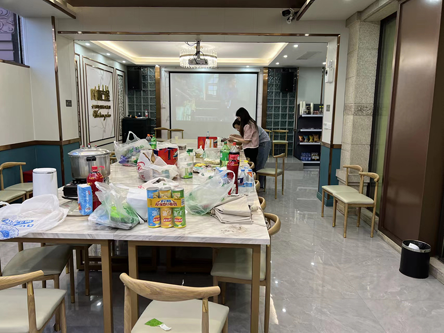 微信图片_20220808102233